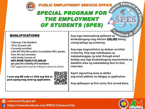 cgo caloocan careers|Public Employment Service Office .
